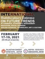 International Conference IMCFT-2021, 17-19 Feb.2021