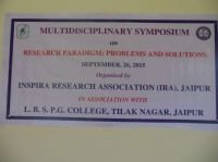 Symposium,26 sept, 2015